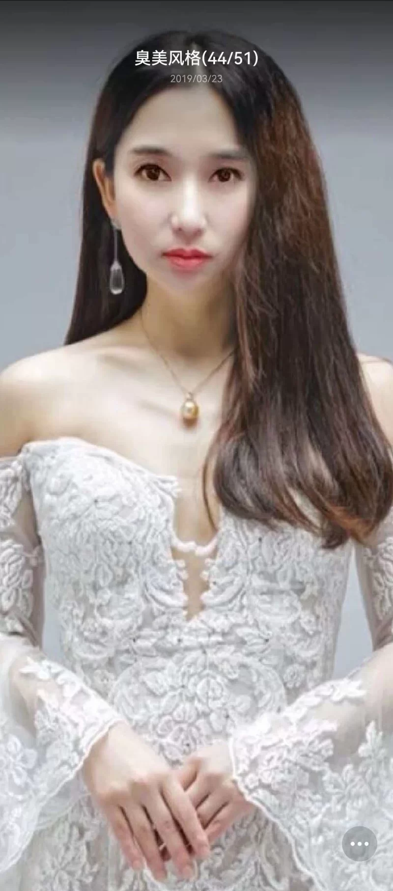 西宁性感妹妹
