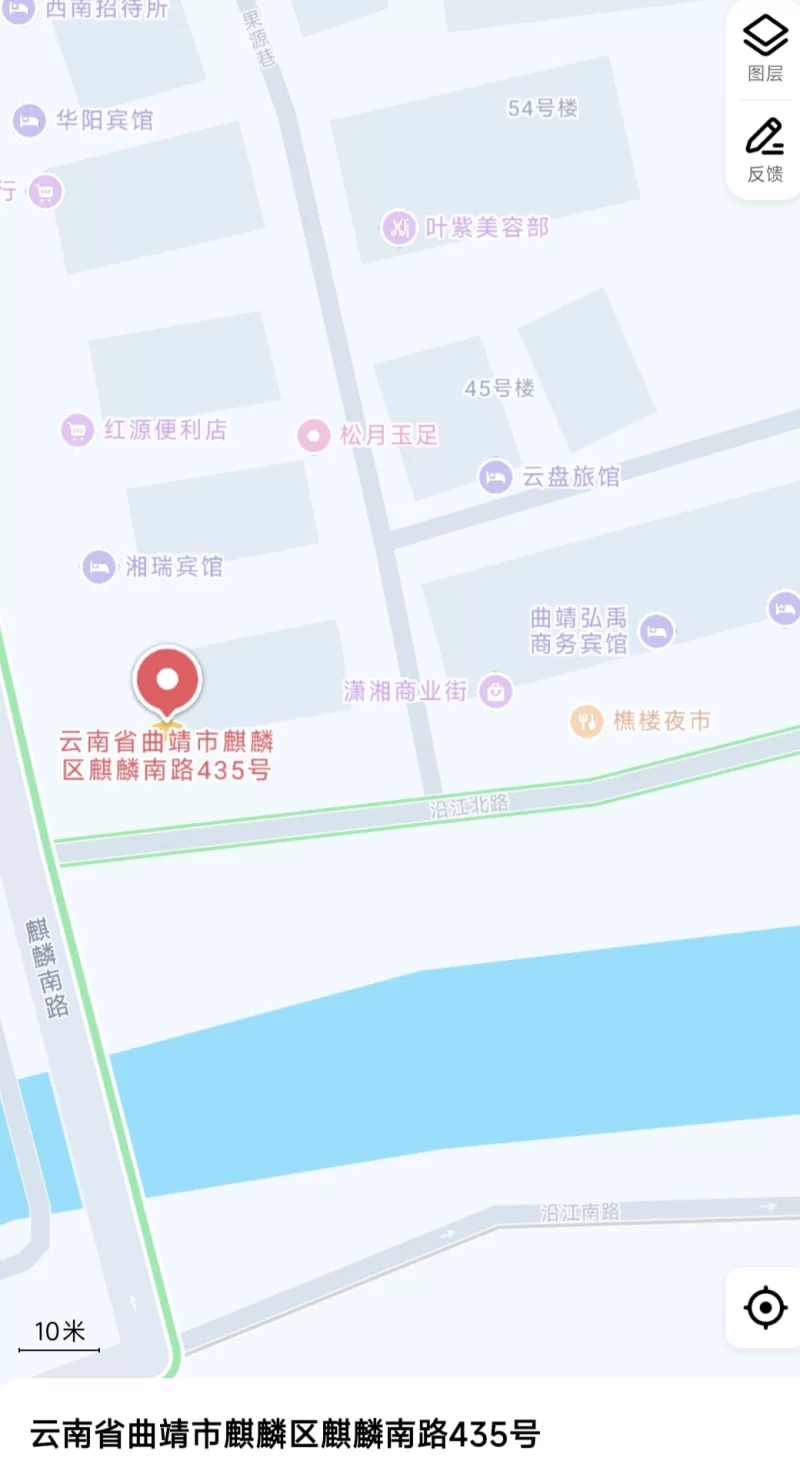曲靖站街女