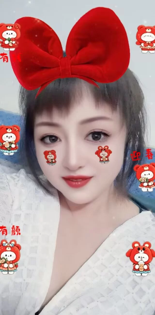 泄火神器超级爽