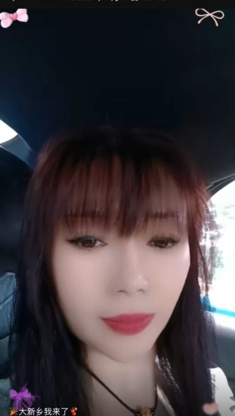 新乡泄火熟女