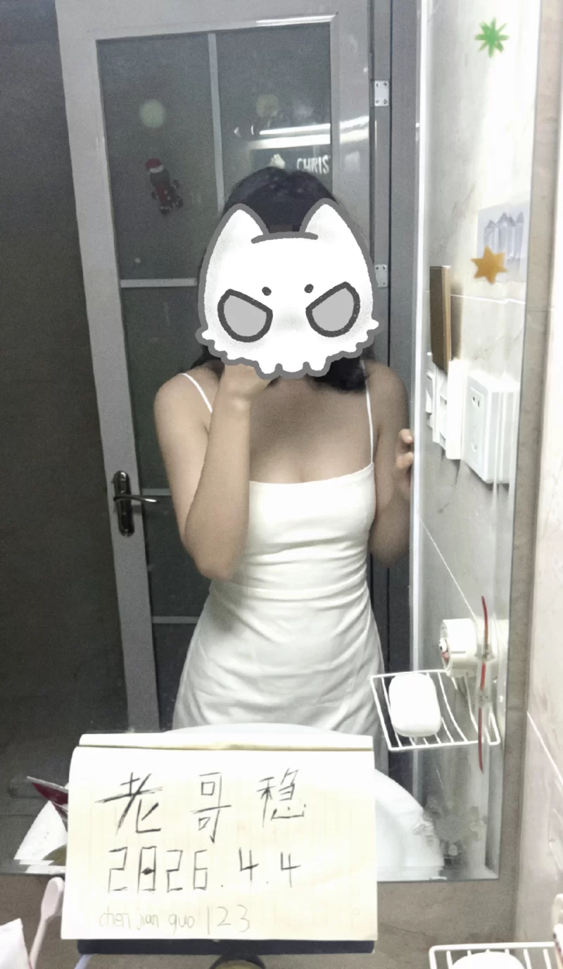 安庆市区个人小妹妹