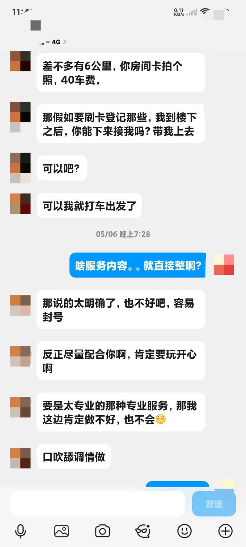 宜宾上门快餐