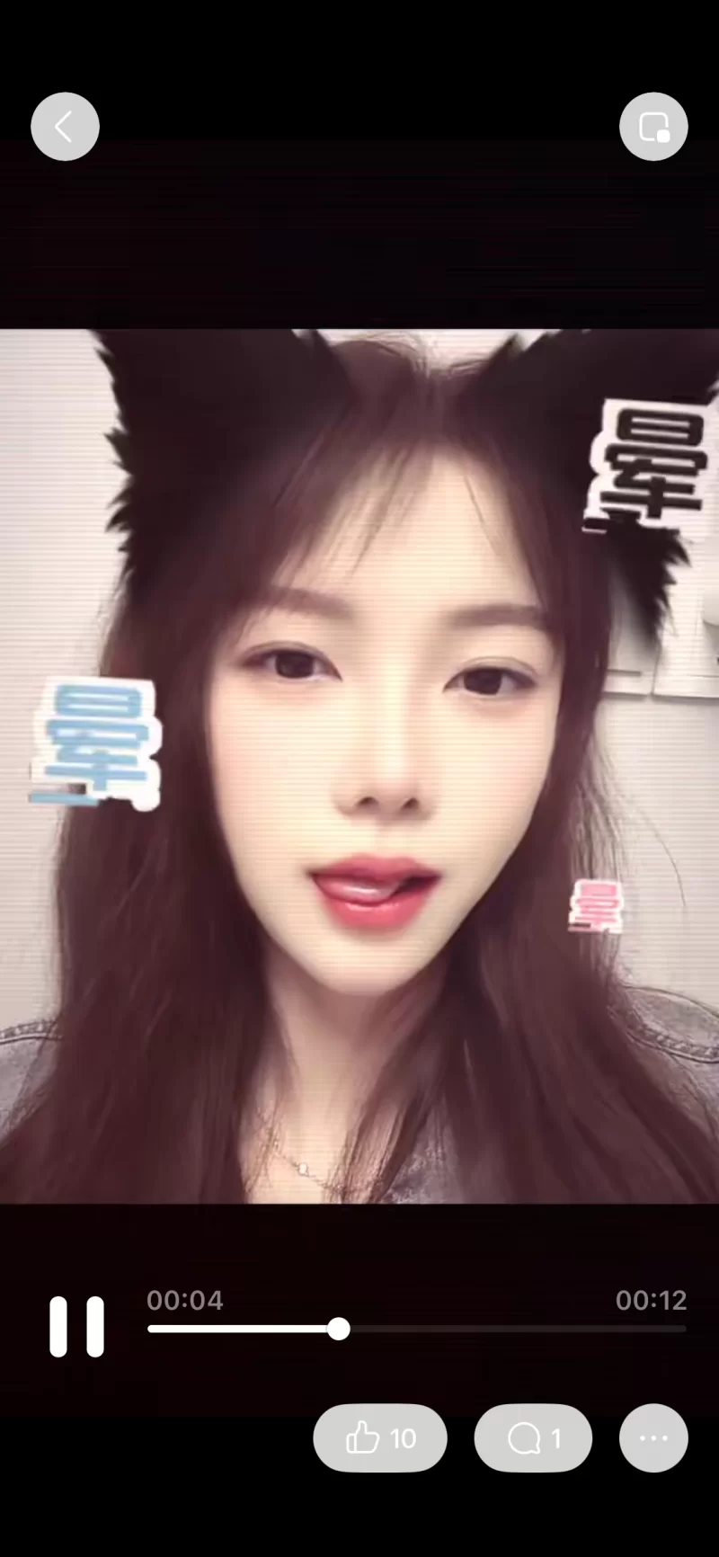 年轻妹妹会的不多