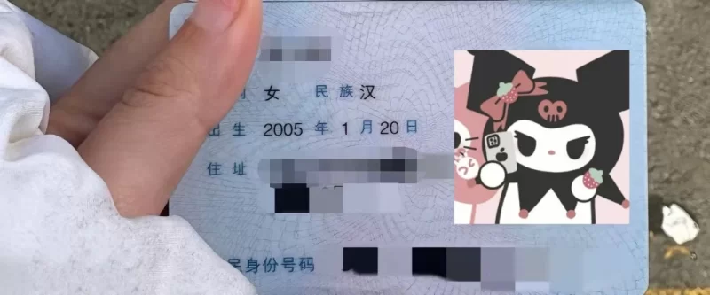 秀英区05大学生三粉丝袜情趣内衣