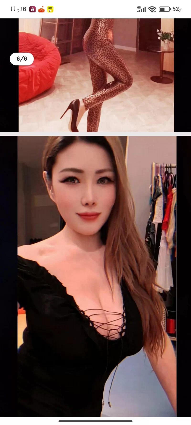 武汉光谷骚货熟女