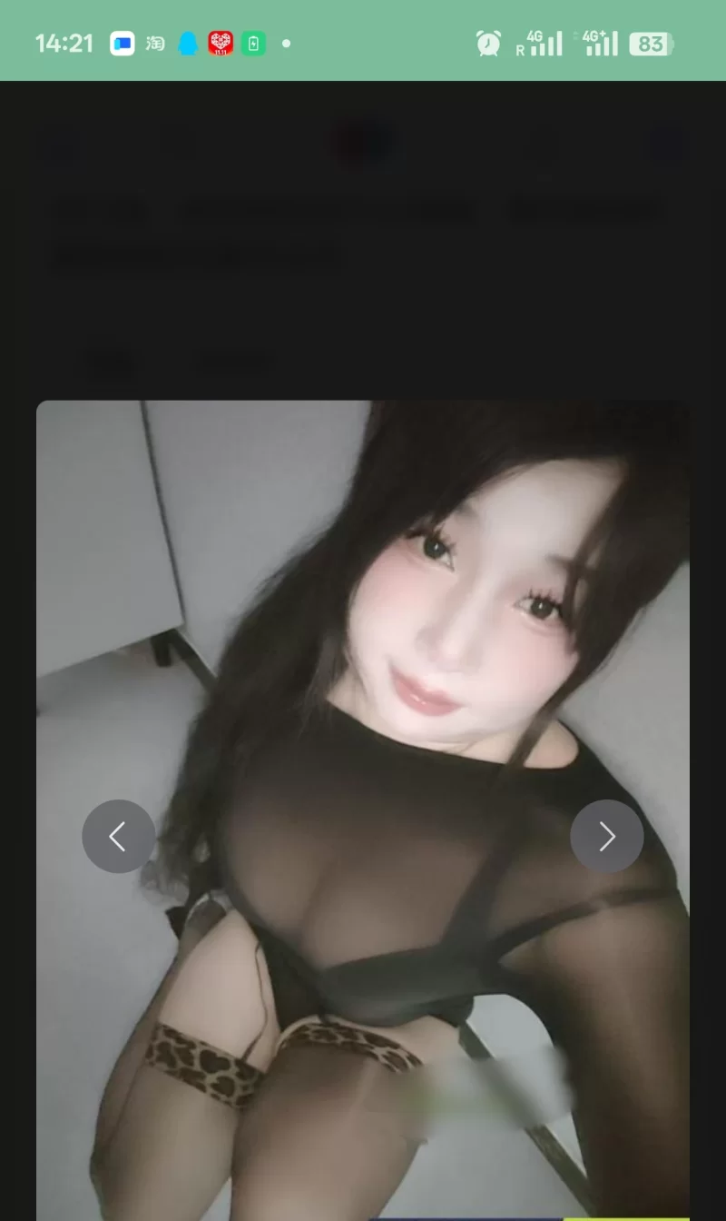 滨江E奶熟女