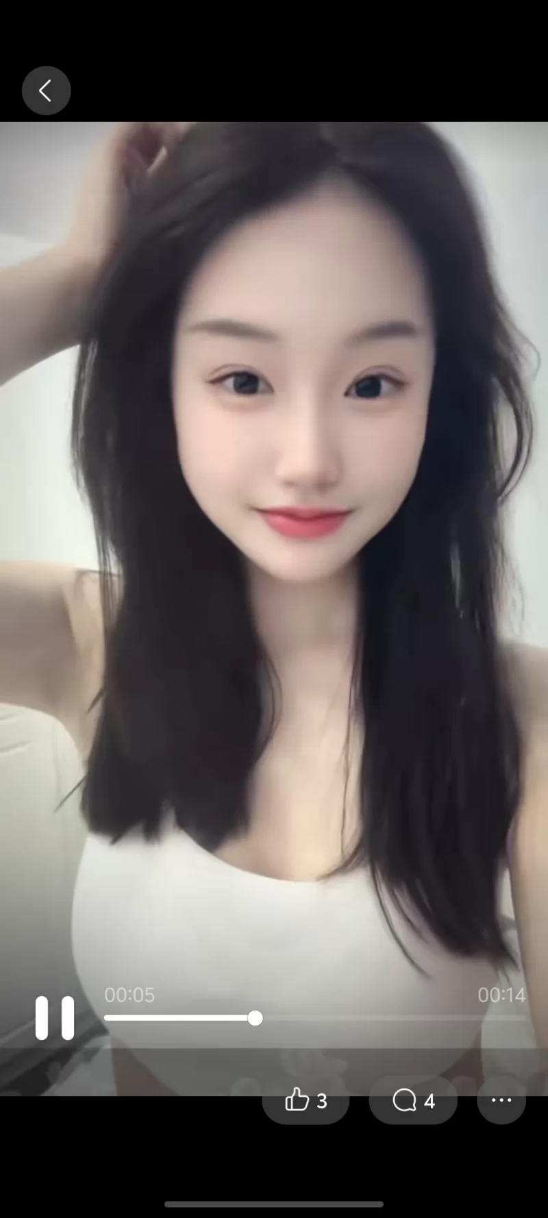 洪山大胸甜甜