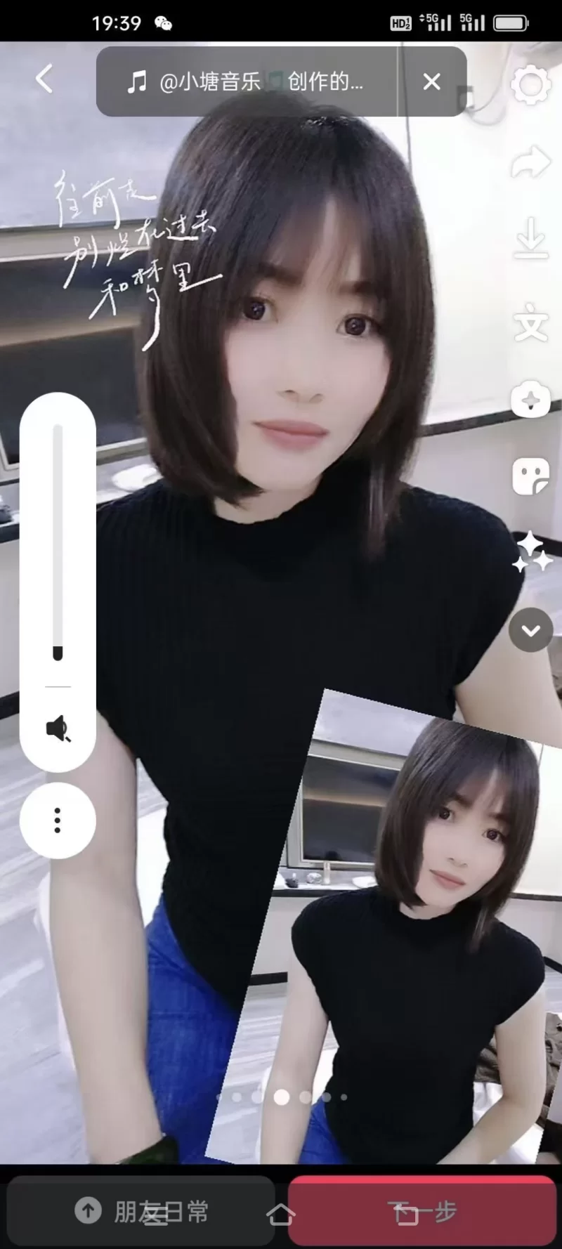 漂亮大奶熟女