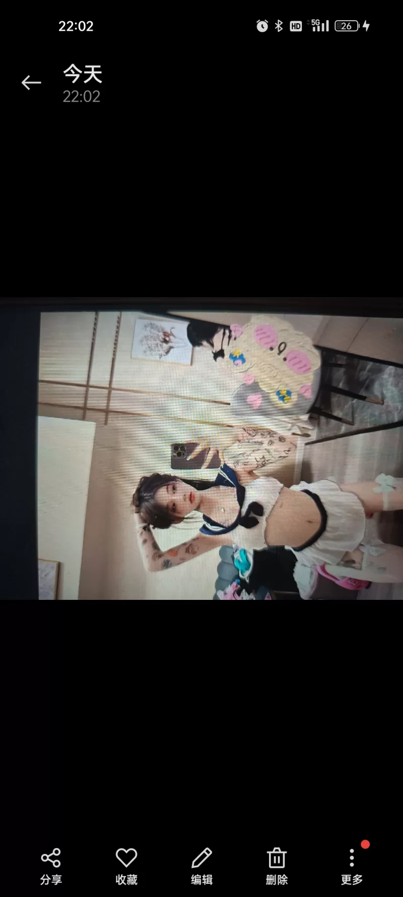00后纹身小妹