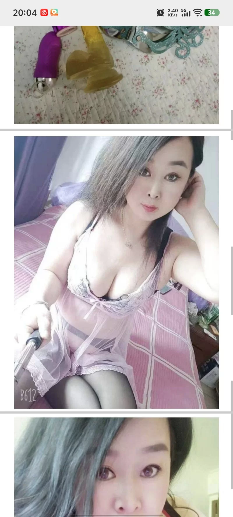 铁西大奶少妇