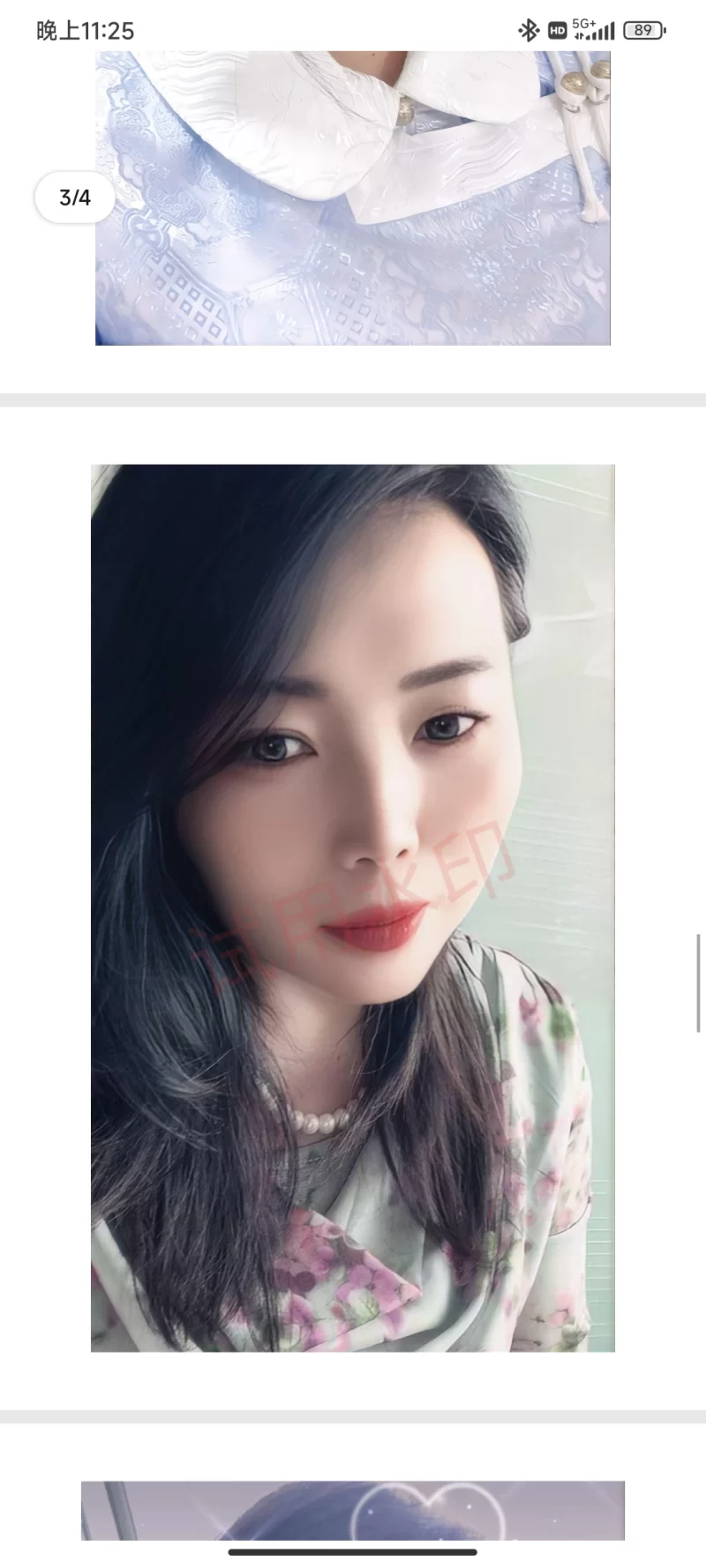 沈阳铁西泄火少妇