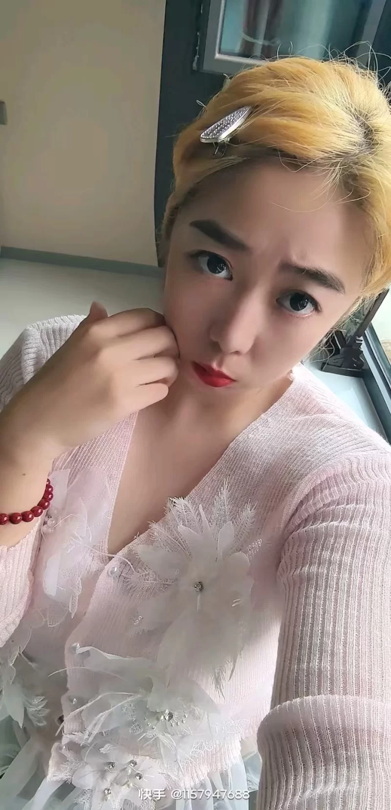 哈尔滨网红兼职