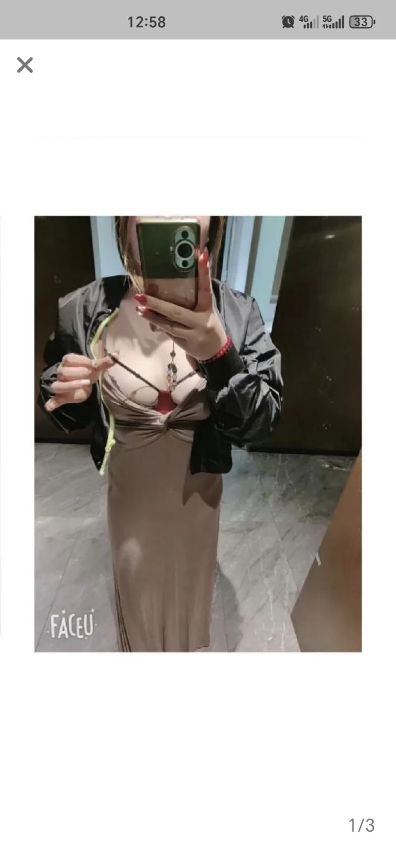 翘臀胸大美女
