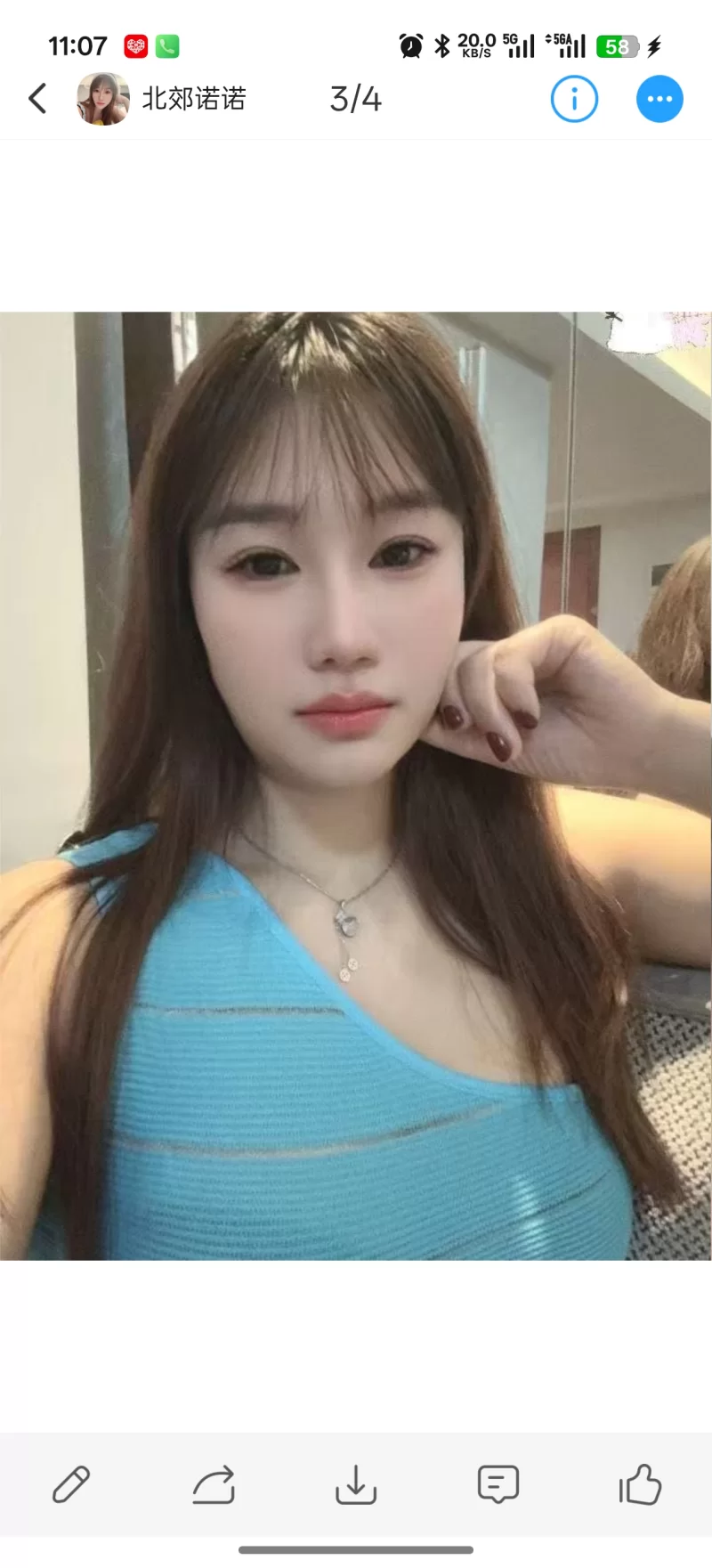 比较诺诺不对版