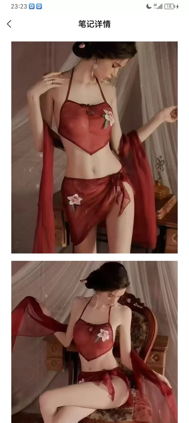 西安莲湖商k