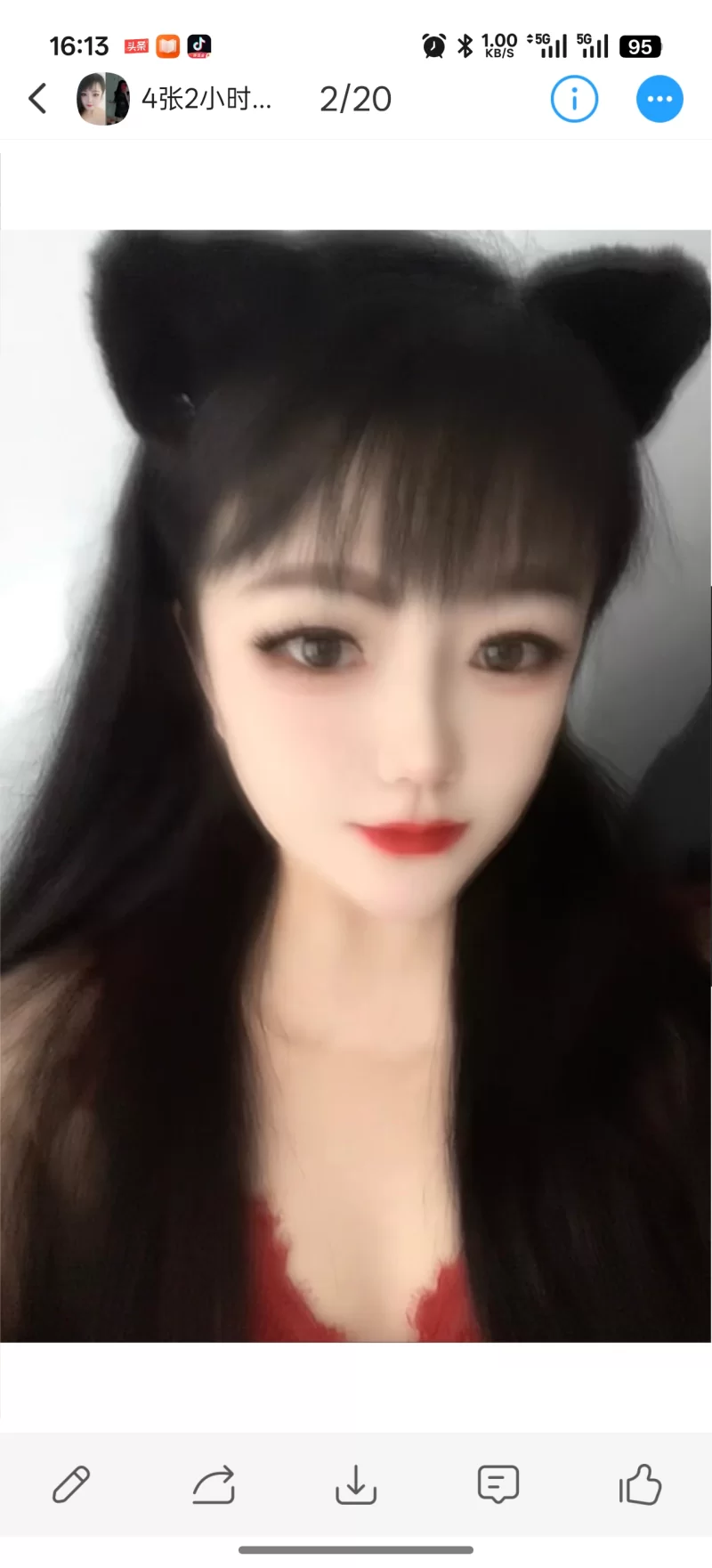 便宜性价比