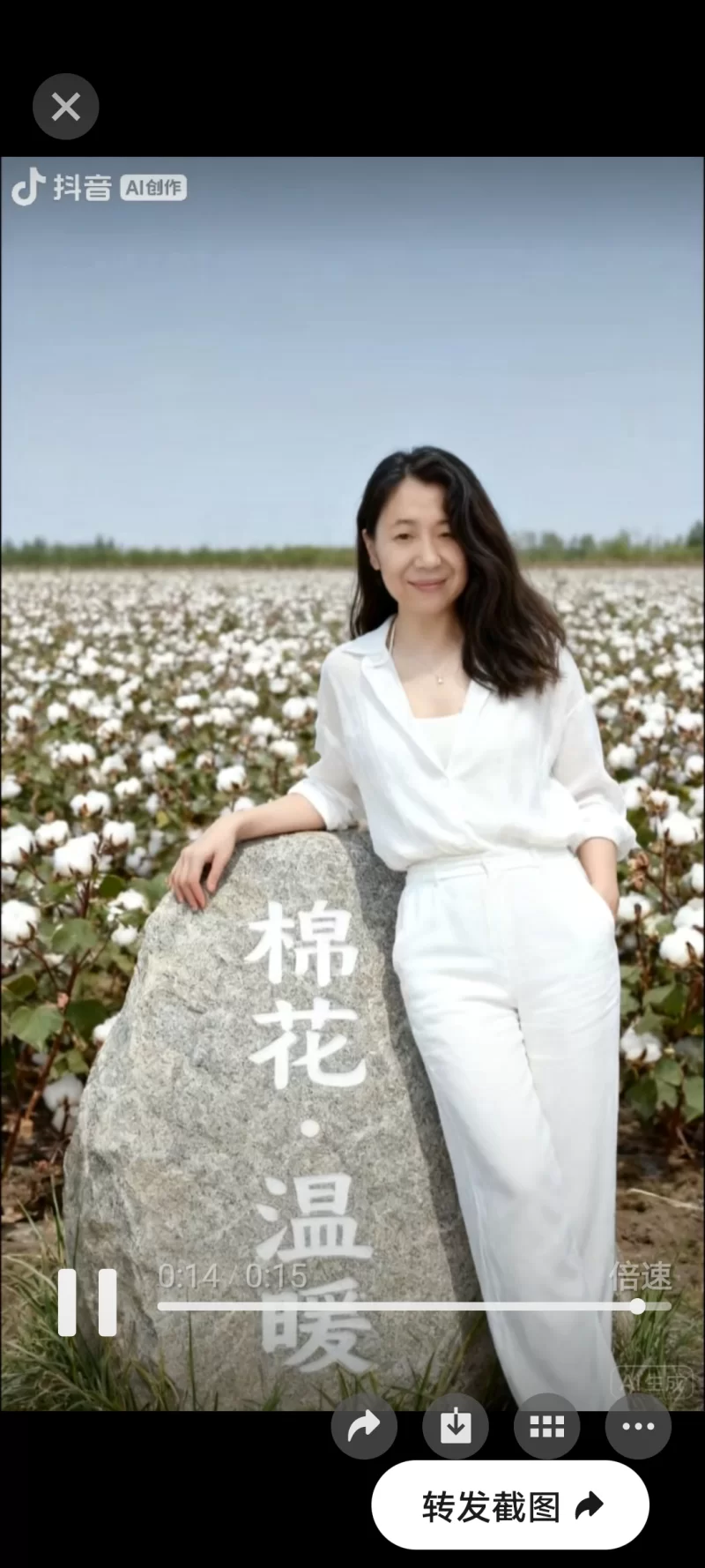 邻家好姐姐