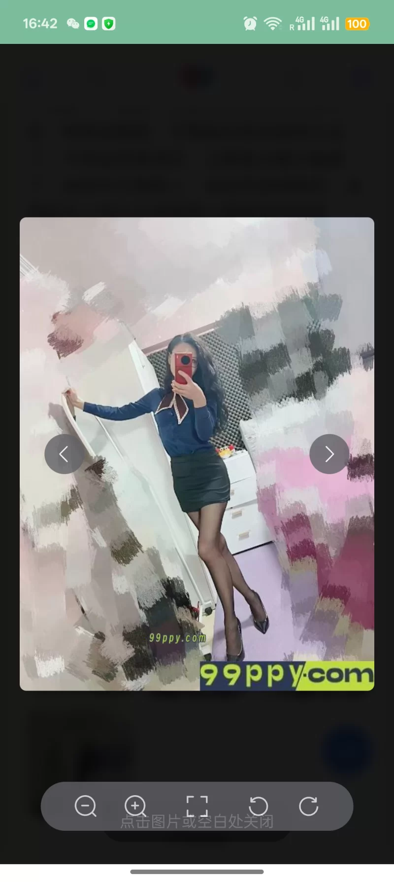 丰台潮喷水水御姐