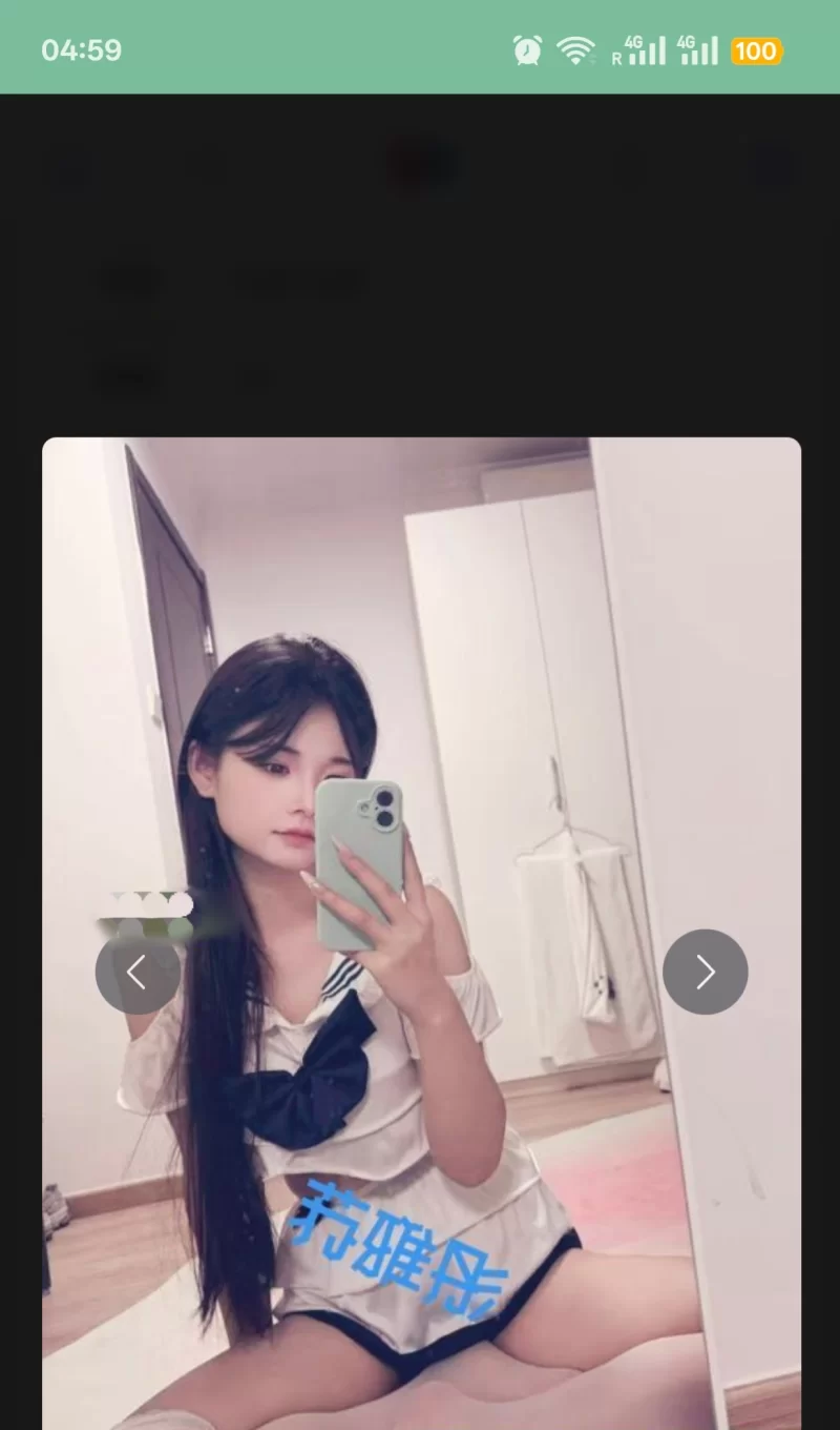过年不让点炮,国家号召只好去琳琳身上开炮了