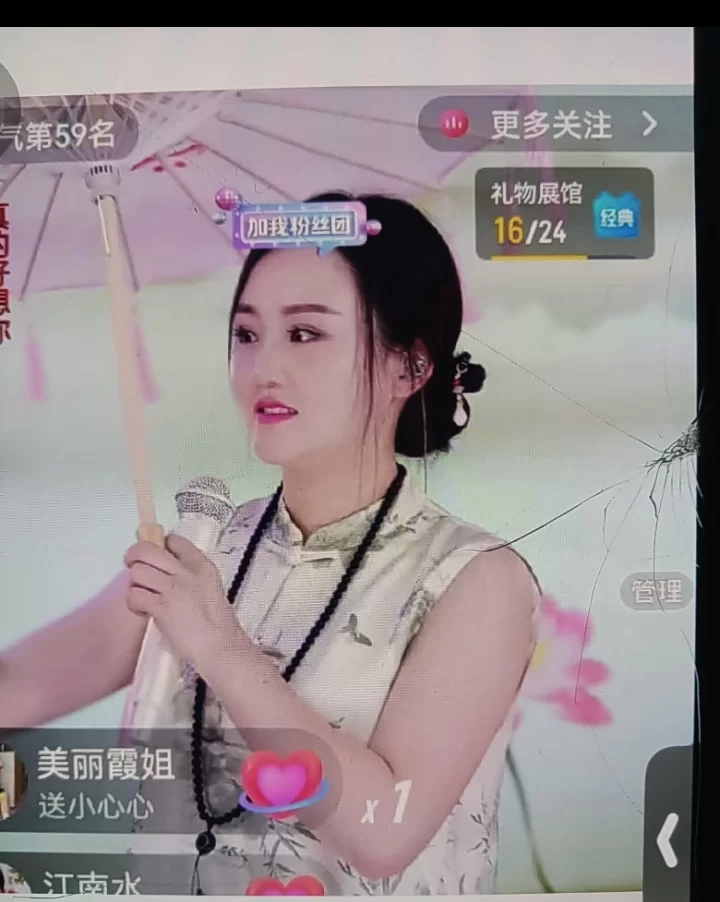 玉林清湾江老鸡