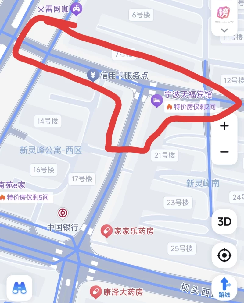 北仑按摩街