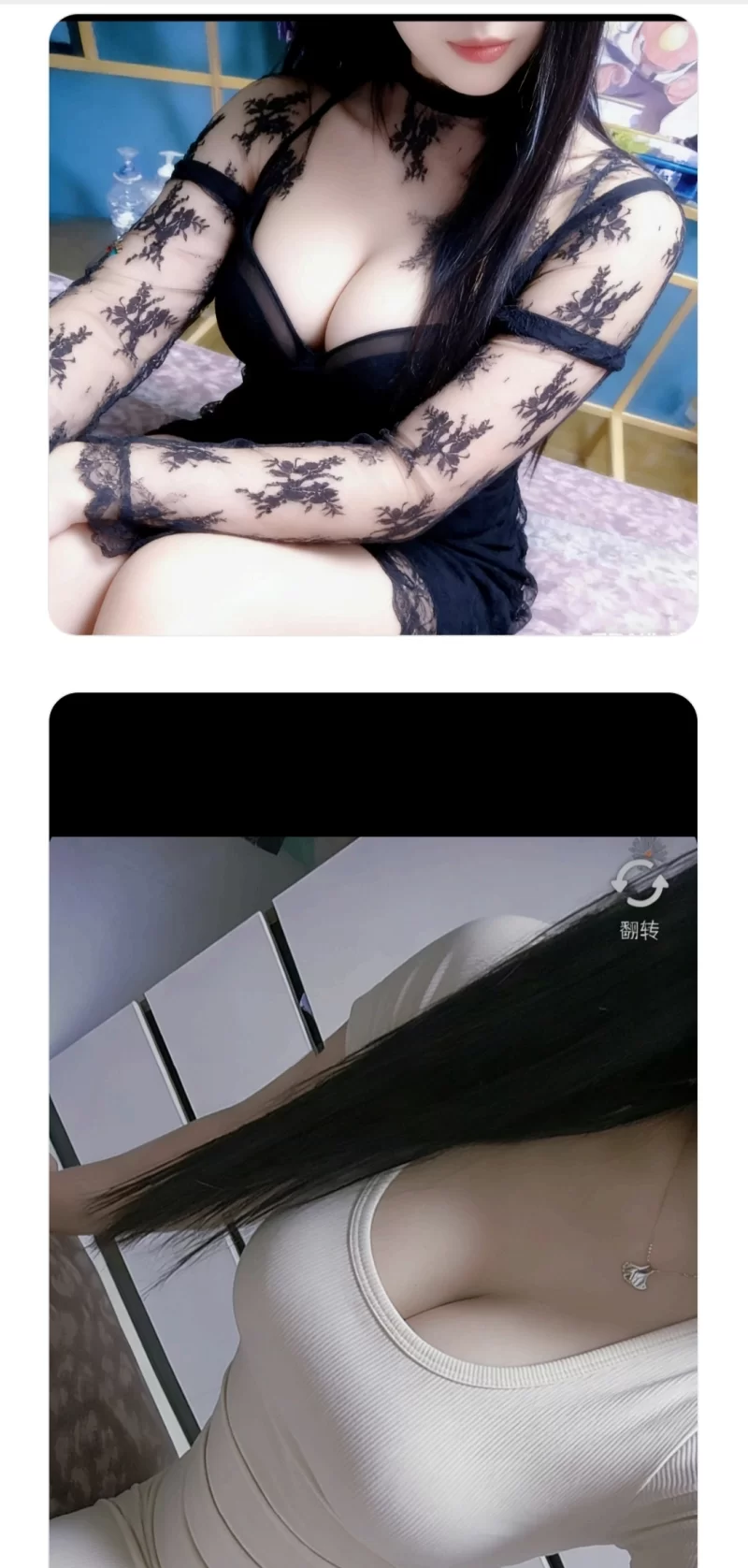 洛阳大奶小玉