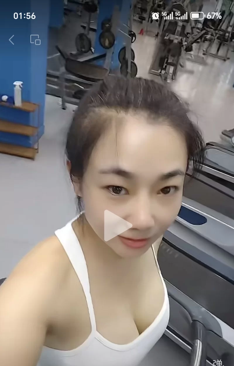 个体户快全