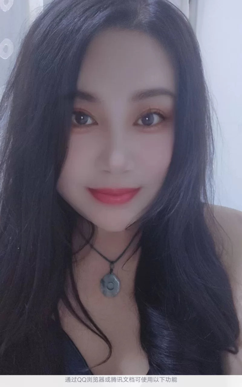 赤峰少妇，颜值中上，活好