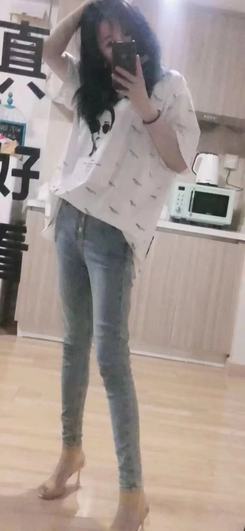 大胸小姐姐