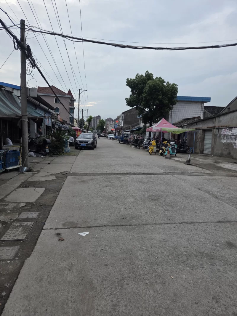 越城城南足浴发廊店