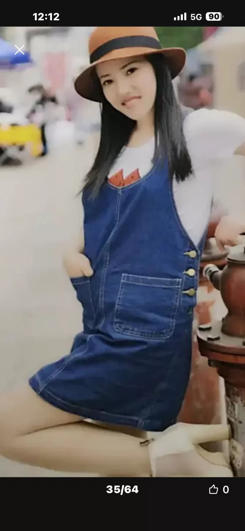 屁股大兼职少妇