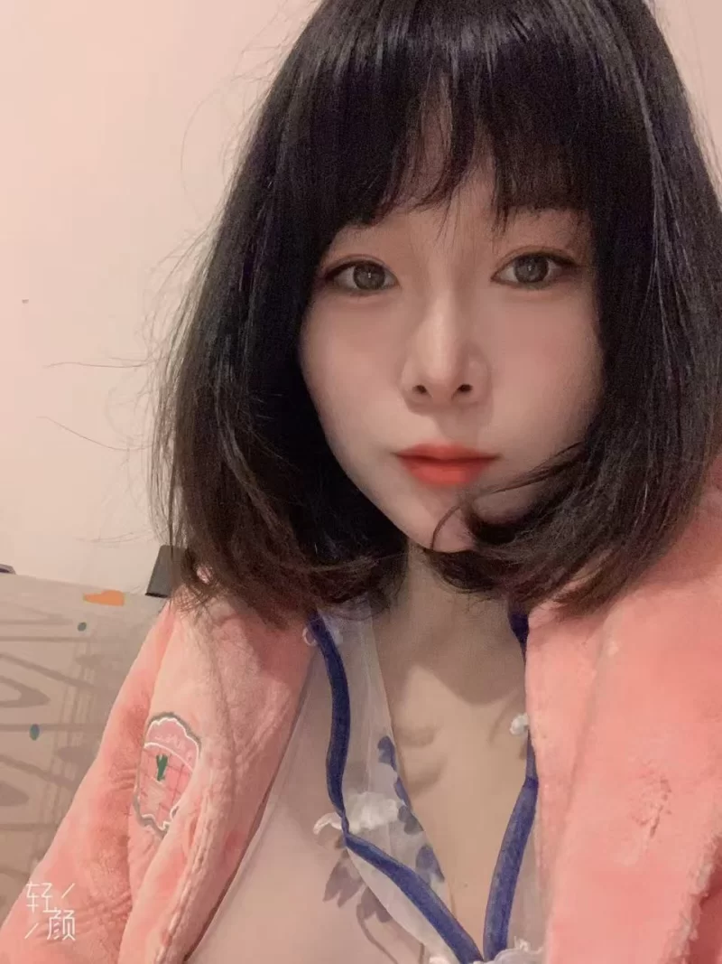 市北老人橙小酱