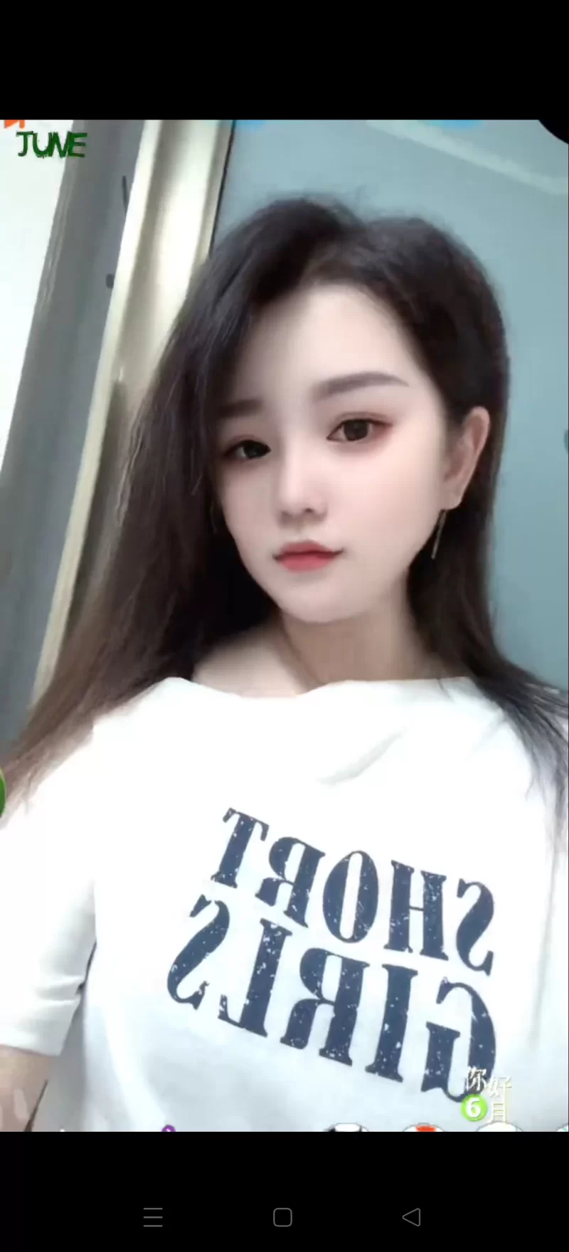 河西工大对面性价比蜜蜜