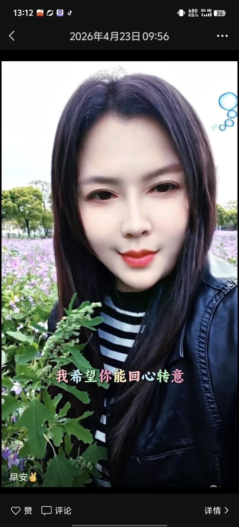 无锡熟女可缸