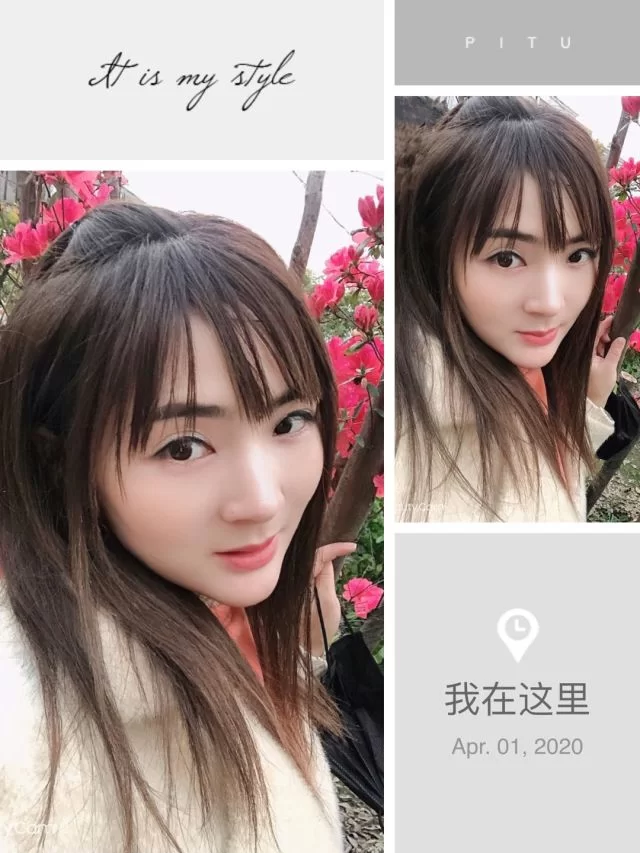 宜兴和桥少妇