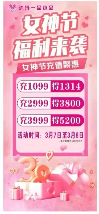 监利市，服务只有半套