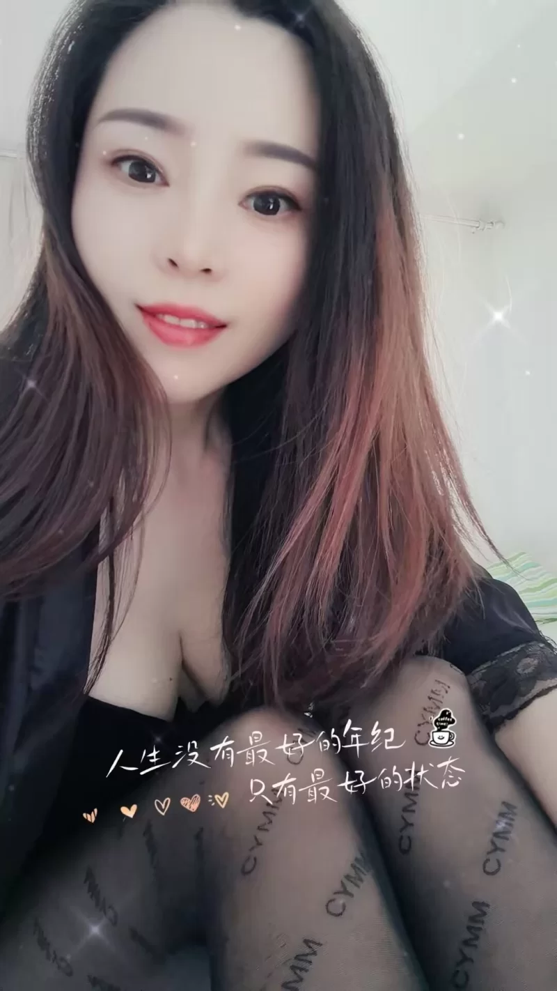 巨乳御姐琪琪