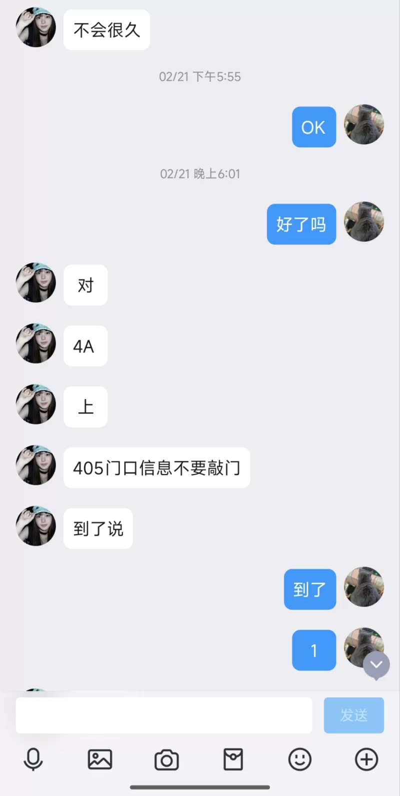 苏州靠谱鸡头