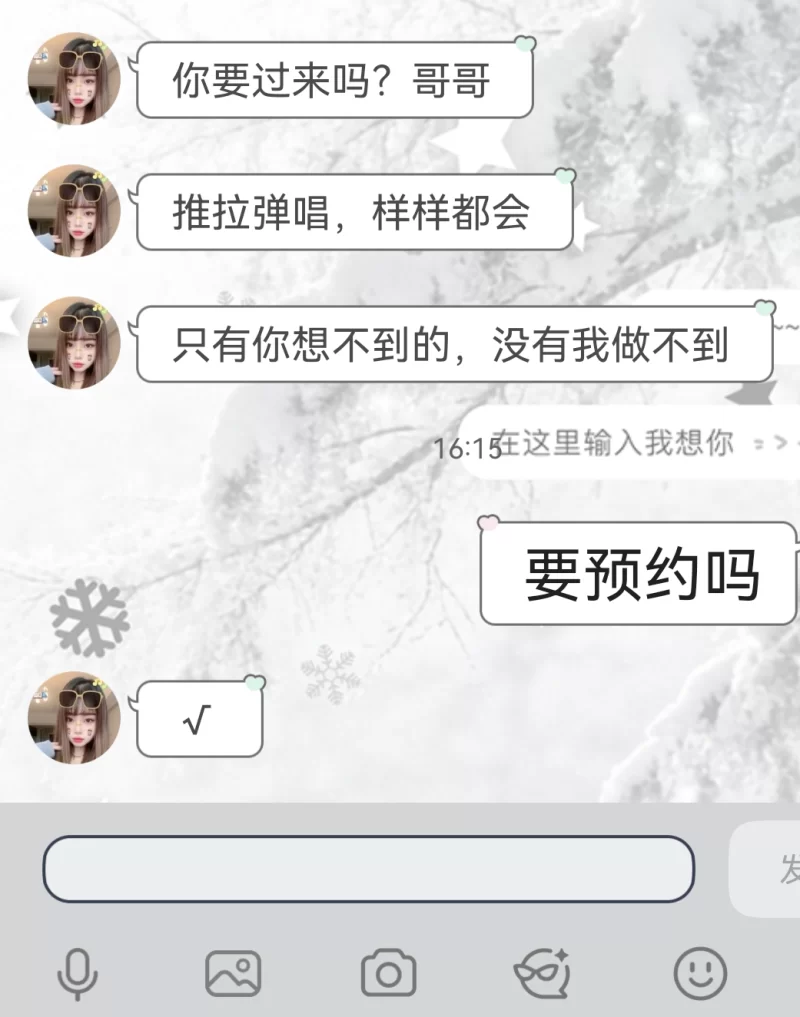 大奶骚娜娜