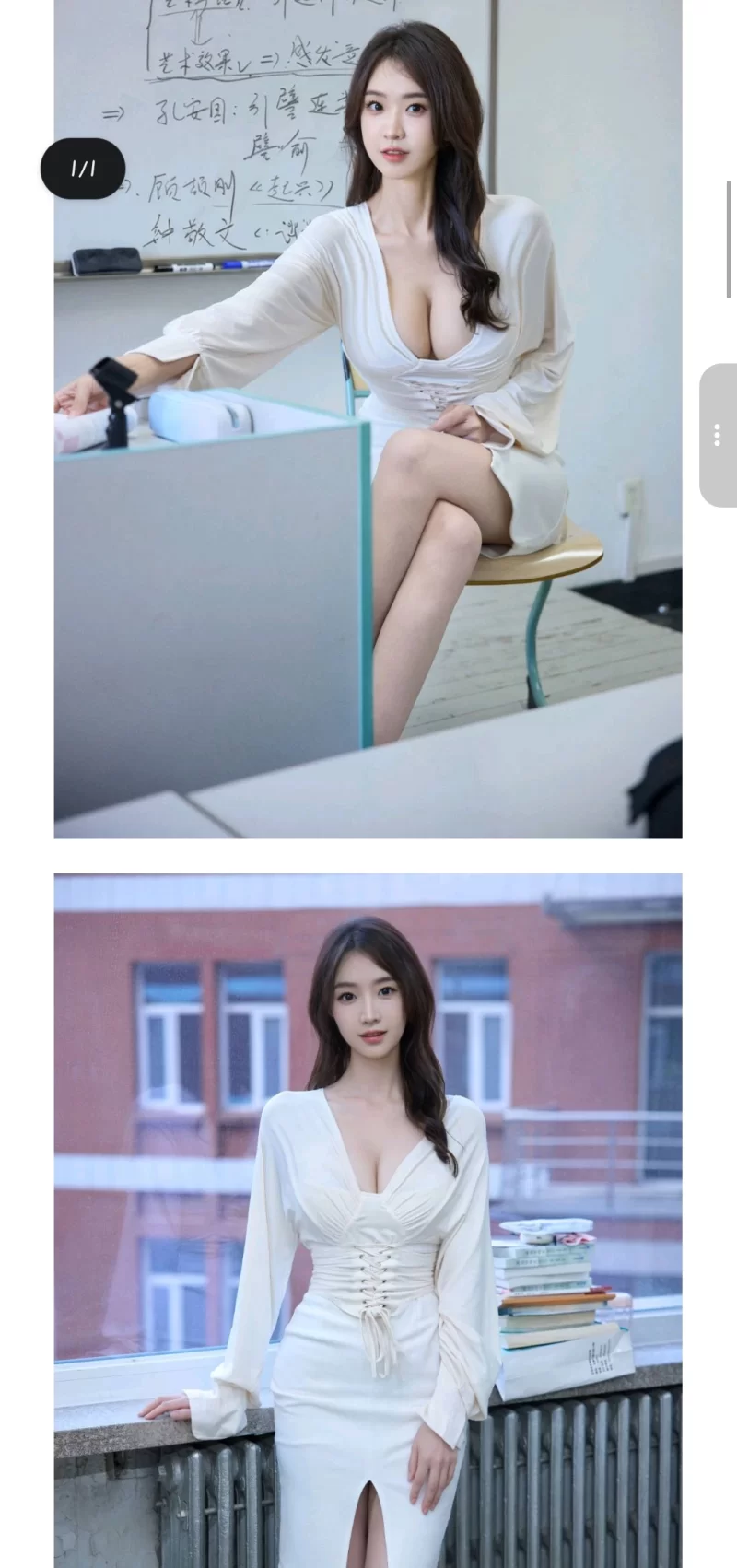 辽宁,好茶
