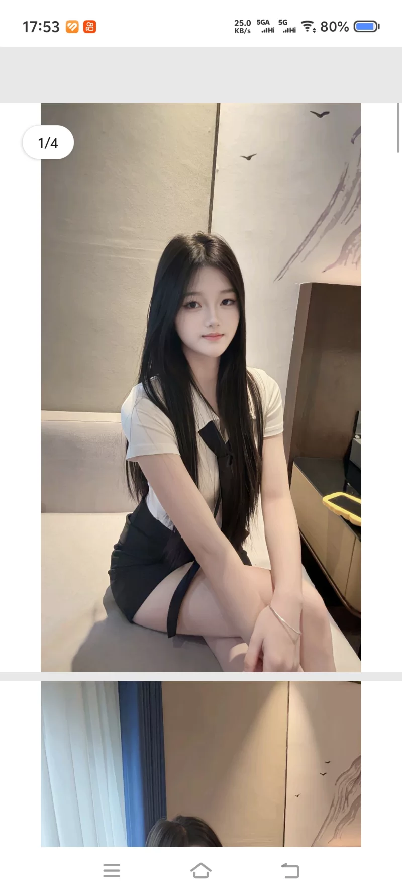 深圳小乔姑娘