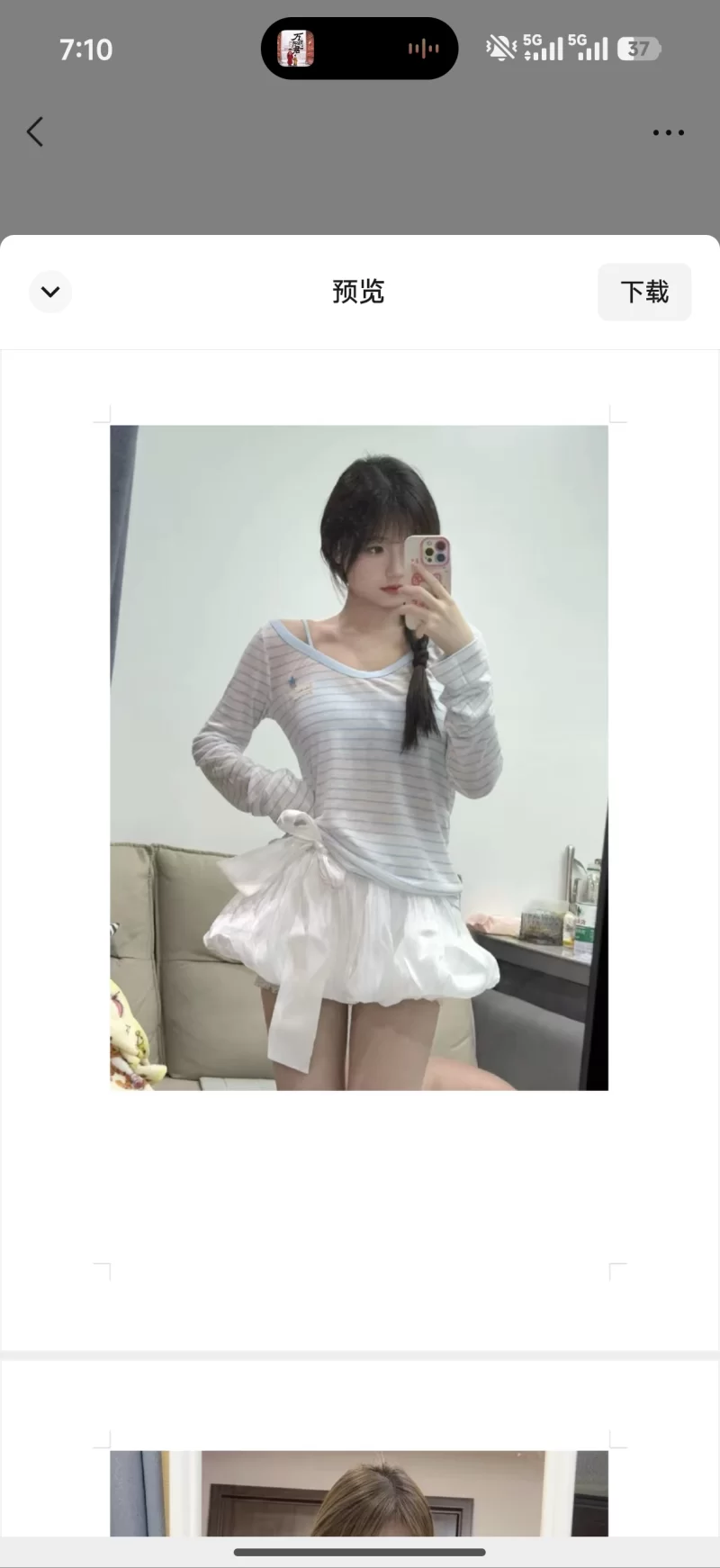高颜值萝莉