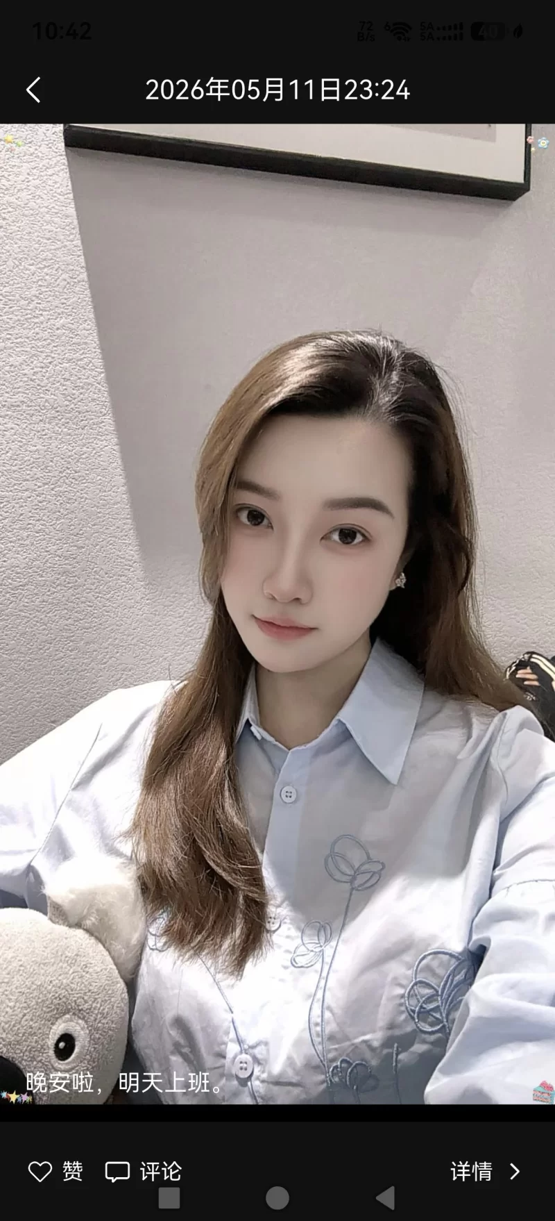 龙岗颜值技师