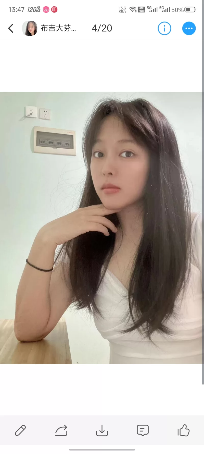 深圳龙岗少妇