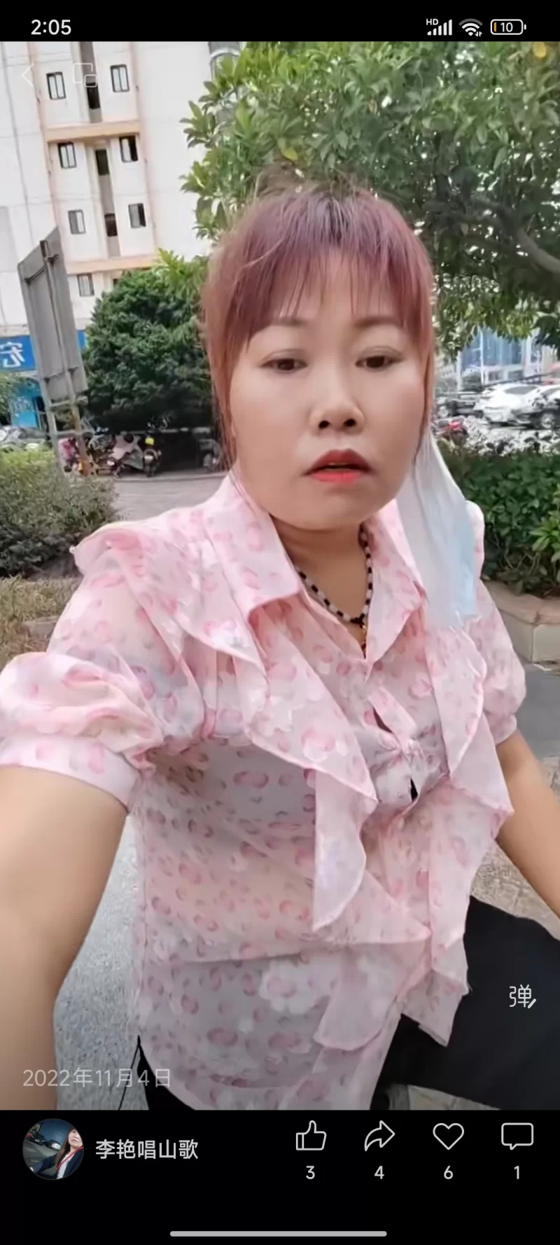 龙华大浪泄火熟姐