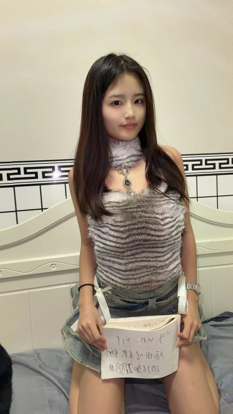 福田秋雅嫩妹兼职