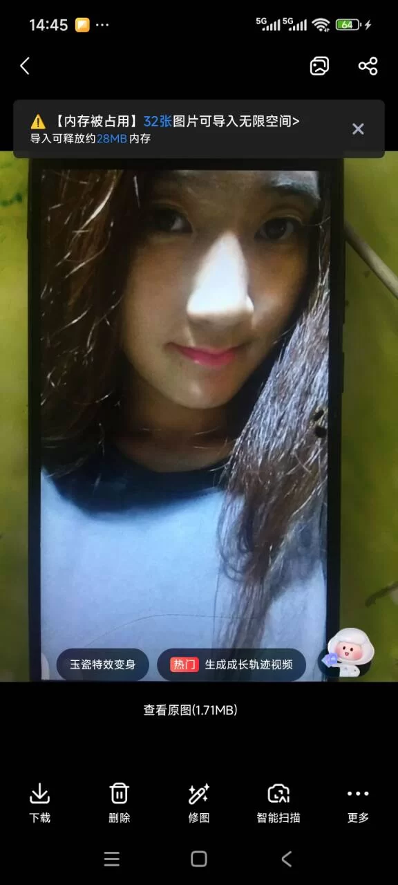 兼职的小姐姐