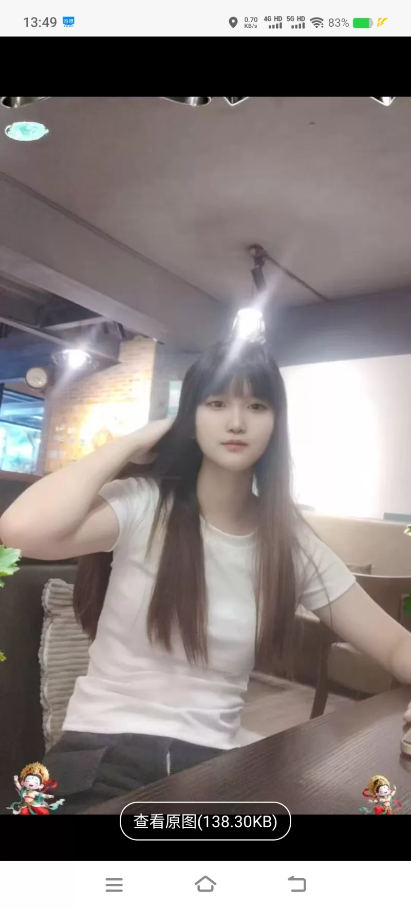 挺漂亮的小女孩