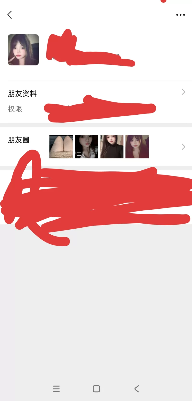 乐清虹桥个人