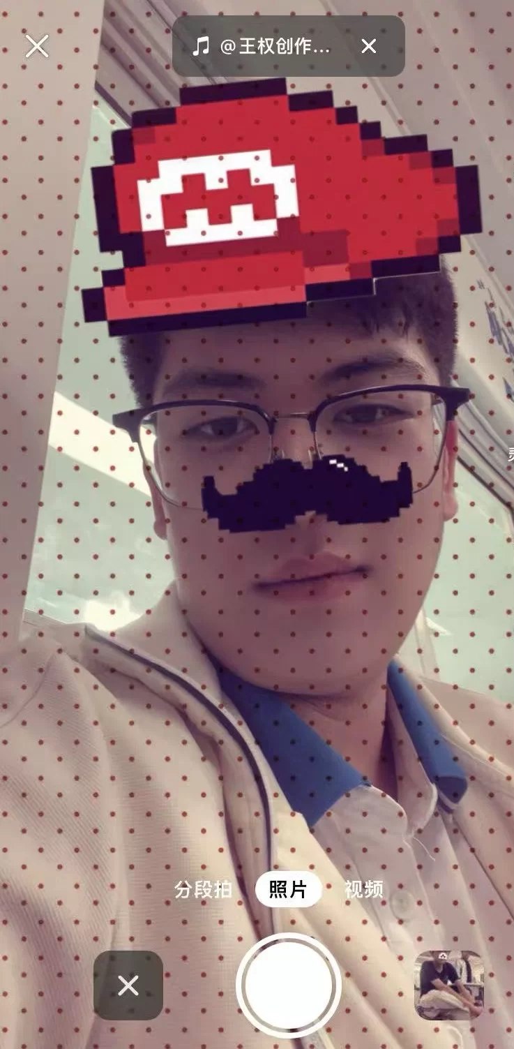 希望可以约